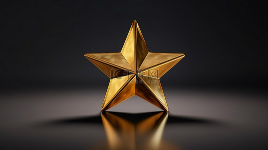 一流的质量排名图标 3d 星符号与黄金评级代表了评论服务中卓越的客户满意度