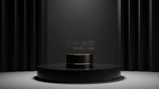用于产品展示的黑色圆柱讲台的豪华抽象背景 3D 渲染