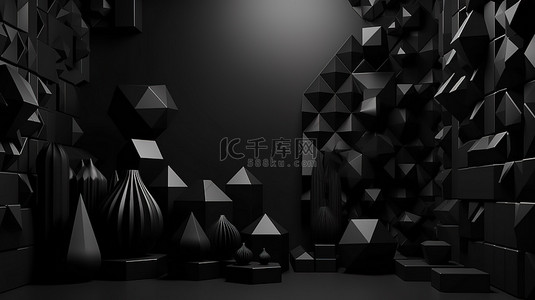 3d 渲染中的黑色几何背景非常适合海报商业活动和各种背景，包括黑色星期五
