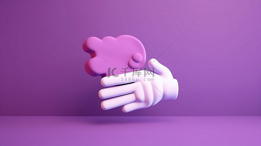 对话框标签背景图片_3D 卡通手在紫色背景上呈现主题标签语音气泡图标，用于社交媒体消息传递