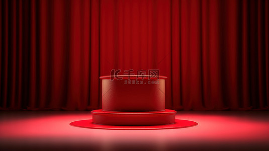 丝绸桌子背景图片_在聚光灯下 3D 渲染下用布装饰的发光红色讲台基座或平台