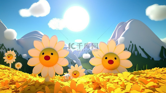 迷人的 3D 太阳翻滚的云彩盛开的花朵和雄伟的山脉