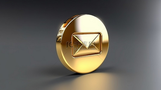 3D 渲染灰色圆形按钮键，带有金色电子邮件符号现代 ui ux 元素