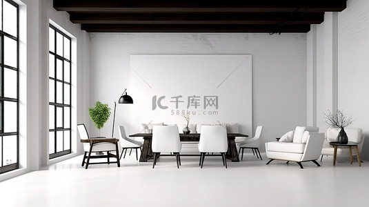 时尚简约风格客厅背景图片_时尚的阁楼风格客厅，配有白色墙壁和皮椅，简约的 3D 渲染