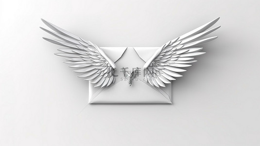 发光翅膀六翼背景图片_在纯白色背景上飞行的闪闪发光的银翼信封的 3D 渲染