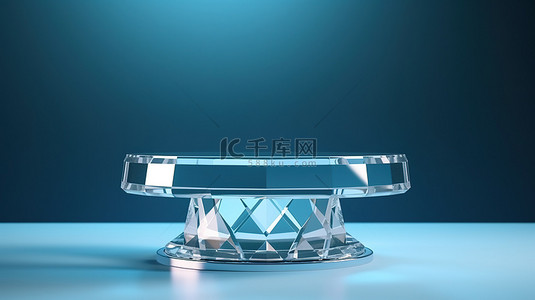 水晶玻璃背景图片_闪闪发光的钻石水晶玻璃基座的 3D 渲染，非常适合产品展示