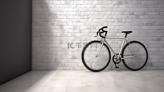自行车背景图片_靠在墙上的自行车的 3d 渲染