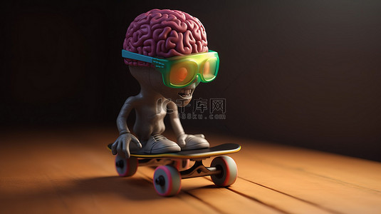 滑板大脑 3D 渲染角色