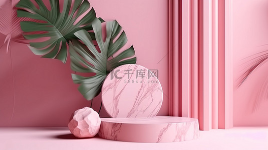 大理石讲台展示柜采用 3D 渲染石棕榈叶和粉红色几何设计，粉红色背景上带有粉红色宝石