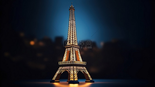 法国埃菲尔背景图片_用 3D 渲染创建的照明埃菲尔铁塔复制品与暗墙相映成趣