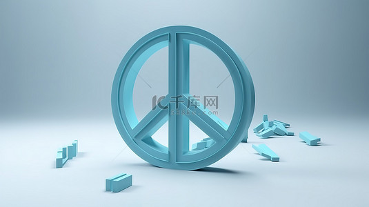 白色背景上蓝色和平标志的卡通风格 3d 插图，象征着没有战争和战斗的结束