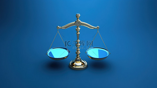 重蓝色背景图片_蓝色背景上的 3D 渲染天秤座秤非常适合法律内容