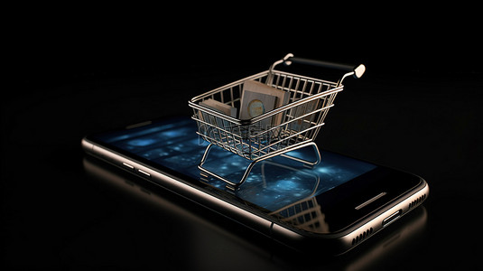 页面加载中背景图片_3D 移动电子商务和加载图标描绘在线购物的未来