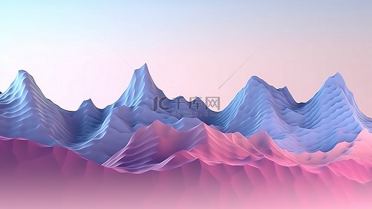 淡蓝色背景背景背景图片_3D 渲染中的柔和色调音频波或低聚山脉