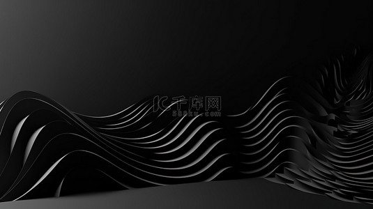 网站或演示模板设计抽象黑色剪纸艺术背景在黑色背景上的 3D 渲染