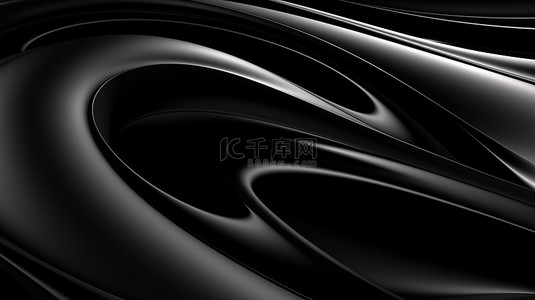 时尚黑色背景图背景图片_未来派黑色曲线的时尚 3D 渲染抽象背景图