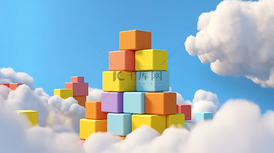 网信普法教育背景图片_漂浮在多云背景上的儿童积木的 3D 渲染