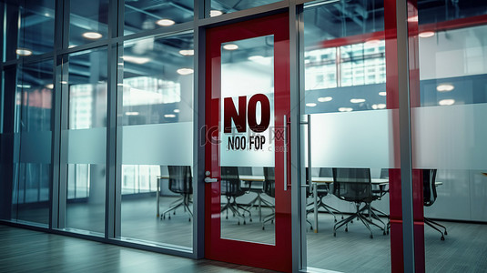 玻璃办公室门展示，通过 3D 渲染呈现“不刺拳不工作”招牌