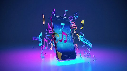 蓝色背景上彩色音符的 3D 渲染与手机声音