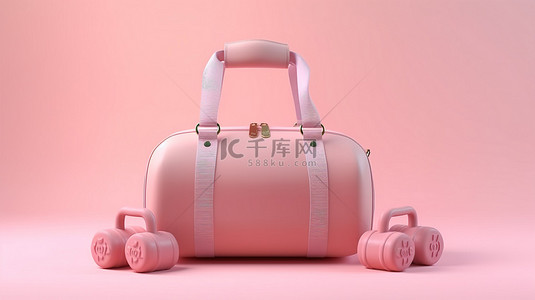时尚柔和的米色和粉色背景与运动包瓶和哑铃的 3D 渲染