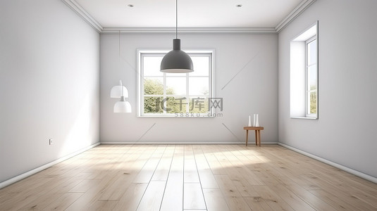 室内简约吊灯背景图片_简约的斯堪的纳维亚风格房间，配有吊灯白色墙壁和木地板 3D 可视化