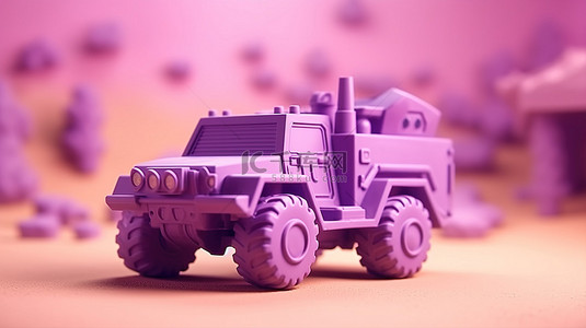粉红色房间的 3D 渲染，配有紫色玩具军车，供学龄前儿童使用