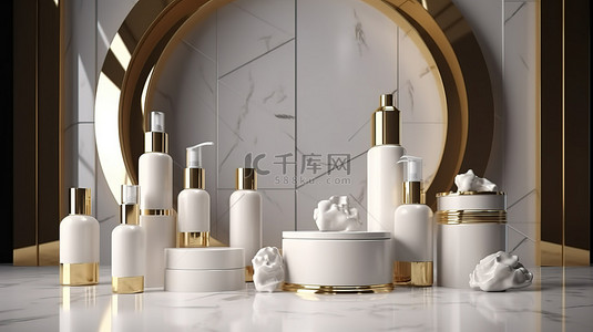 护肤保健品和蜂蜜的豪华展示背景令人惊叹的 3D 渲染