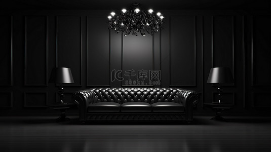 活动开幕背景图片_宽敞的黑色房间中黑色沙发的 3D 渲染