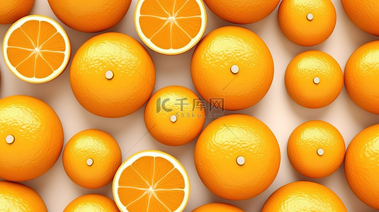 白色背景下橙色水果图案的 3d 渲染