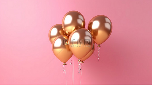 3D 渲染中闪闪发光的金色气球在充满活力的粉红色背景上完美适合生日庆祝活动