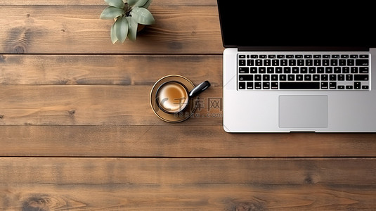 笔记本咖啡背景图片_上面的简约办公桌设置，配有笔记本电脑咖啡和木制桌子上的空笔记本，并有 3D 渲染的定制空间