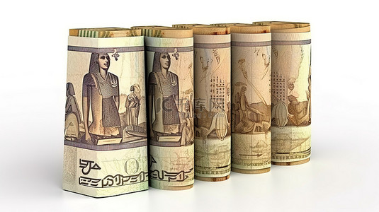 埃及人背景图片_白色背景上面额为 5 英镑的五张埃及纸币的 3D 渲染