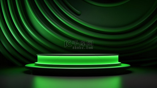 时尚的 3D 产品在纹理波浪背景上展示霓虹绿色豪华圆柱体