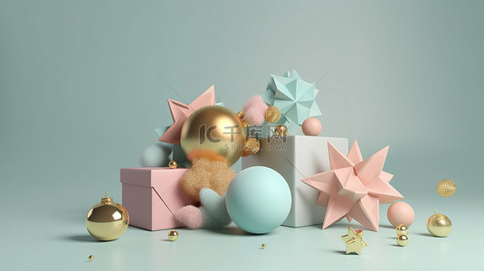 柔和的金色装饰装饰品，包括 3D 渲染插图中的球星和礼品盒