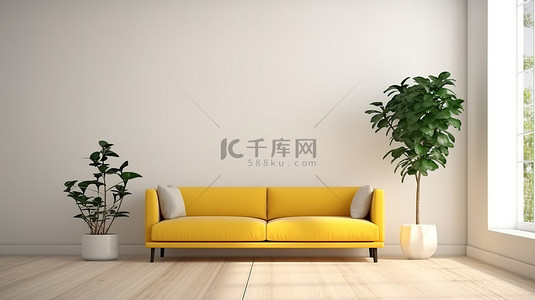 简约的生活 3D 渲染黄色沙发和绿色植物在镶木地板上与白墙相衬