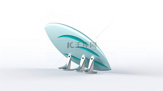 现代冲浪板，配有白色背景上 3D 渲染的鳍片