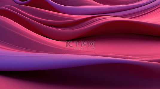 令人惊叹的 3D 渲染重叠的红紫色层创建抽象背景