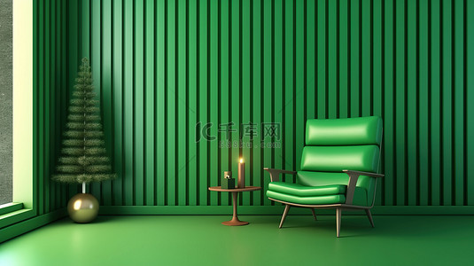 客厅的 3D 渲染，配有节日绿色板条面板圣诞树礼物和椅子