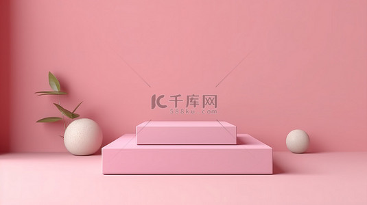 方形背景粉色背景图片_粉色 3D 简约产品展示，配有方形背景和讲台架