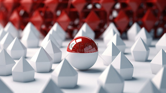 冠军商业战略红色领导球体引领白色八面体在领导概念上取得成功3D 渲染