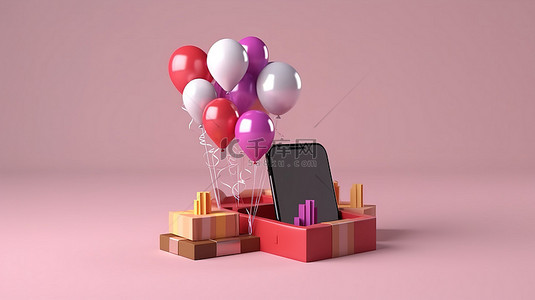 手机店铺背景图片_智能手机的商业设计 3D 渲染，带有礼品盒和气球，用于在线购物