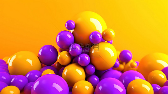 柠檬蒙紫色背景 3D 渲染上充满活力的球体集合