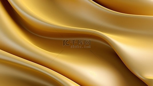 金纸或棉织物背景上的动态壁纸波浪和曲线 3D 渲染