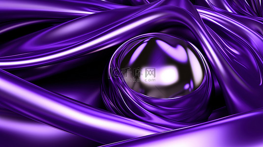 粉紫色丝带背景图片_紫色抽象波浪和褶皱中的金属球