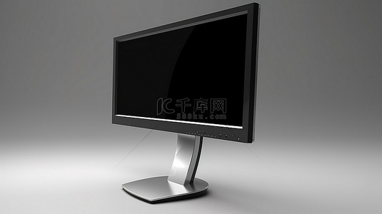 带显示器的整体计算机显示器的隔离 3D 渲染