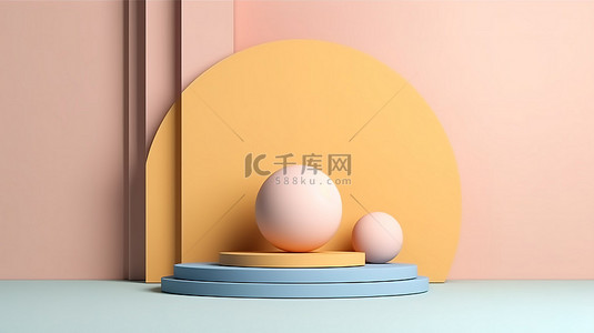 简约柔和的讲台，带有几何底座，用于产品展示 3D 渲染