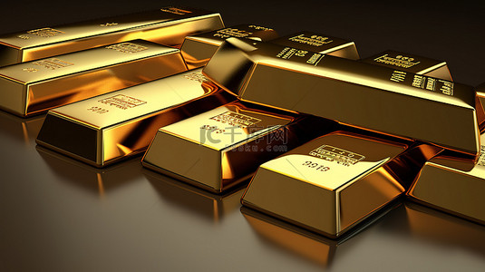 黄金金条背景图片_网站黄金价格 3D 模型金条供参考