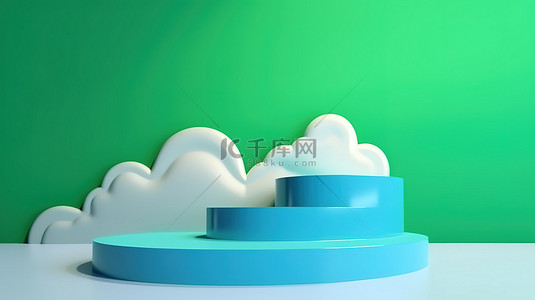 波浪圈背景图片_蓝色领奖台上的绿色波浪 3d 渲染与太阳和云背景