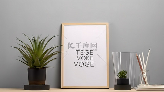 空白海报背景背景图片_玻璃花瓶中桌面植物的 3D 渲染，上面有样机海报