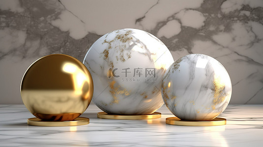 抽象背景中黄金和大理石半球的 3D 渲染
